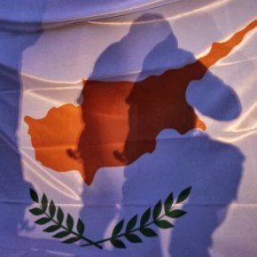 KYΠΡΟΣ > ΠΩΣ ΣΧΕΔΙΑΖΟΥΝ ΤΗΝ ΕΞΩΣΗ ΤΟΥ ΕΛΛΗΝΙΣΜΟΥ ΑΠΟ ΤΟ&nbsp;ΝΗΣΙ