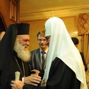 Ηχηρό ράπισμα από το Πατριαρχείο της Μόσχας στον Ιερώνυμο για το εμπάργκο: «Από εσάς εξαρτάται η ύπαρξή&nbsp;του»!