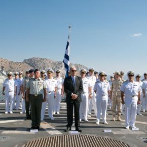 «ΣΑΛΑΜΙΣ»: Ένα ευχαριστώ από τον&nbsp;ΥΠΕΘΑ