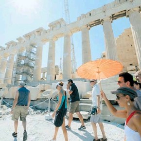 Αμερικανικά ΜΜΕ: Η Ελλάδα «κορυφαίος τουριστικός&nbsp;προορισμός»