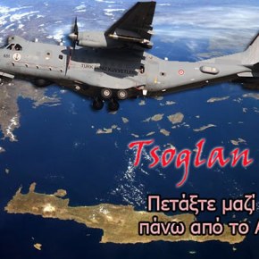 Ένα Κατασκοπευτικό -Καταγραφικό Τούρκικο (CN-235 )προέβη σε 19 Παραβιάσεις&nbsp;!