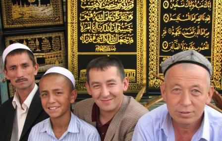 uyghurs-people-xinjiang