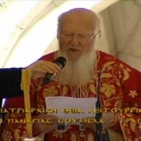 Στην Παναγία Σουμελά της Τραπεζούντας ο Πατριάρχης&nbsp;Βαρθολομαίος