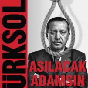 Έρχεται η καταστροφη της&nbsp;Τουρκίας!