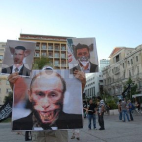 ΑΠΟΚΑΛΥΨΗ: Η ISIS στο κέντρο της Αθήνας! Αλωνίζουν ανενόχλητοι οι σφαγείς κάτω απο την μύτη της συγκυβερνησης. Ποιος τους&nbsp;καλύπτει;