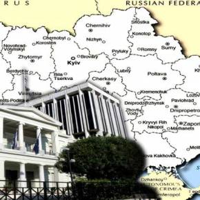 Σαν «ποντίκια» φεύγουν οι του ΥΠΕΞ από την Μαριούπολη εγκαταλείποντας τους Έλληνες&nbsp;ομογενείς