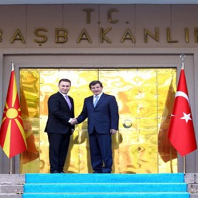 Η Τουρκία πάτρωνας των&nbsp;Σκοπίων!