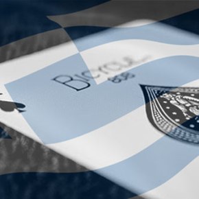 Το ελληνικό γεωπολιτικό χαρτί έχει&nbsp;αξία!