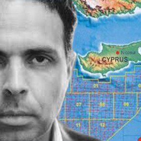 Νέο βήμα στην Κυπριακή&nbsp;ΑΟΖ