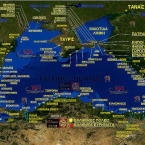 Η Ελλάδα πρέπει να διαθέτει υψηλή στρατηγική και για τα 4 σημεία του&nbsp;ορίζοντος