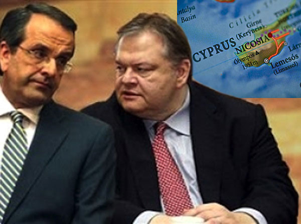 AAAsamaras-venizelos