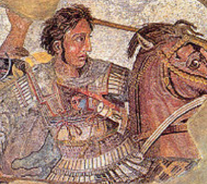 ΤΑΑΣ «ΑΛΕΞΑΝΔΡΟΣ –&nbsp;2014»