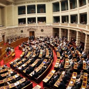 Υπερψηφίστηκε το άρθρο του αντιρατσιστικού για τις γενοκτονίες Καταψήφισαν ΣΥΡΙΖΑ, ΑΝ.ΕΛΛ., ΚΚΕ και&nbsp;ανεξάρτητοι