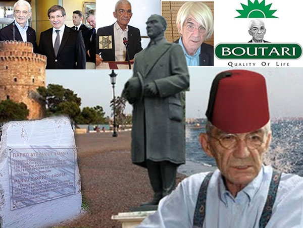 Boutaris_albanikomnhmeio