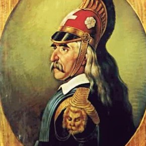 «ΝΑ ΕΧΕΤΕ ΩΣ ΘΕΜΕΛΙΑ ΤΗΣ ΠΟΛΙΤΕΙΑΣ ΤΗΝ ΟΜΟΝΟΙΑ ΚΑΙ ΤΗΝ ΘΡΗΣΚΕΙΑ» – ΑΠΟ ΤΟ ΛΟΓΟ ΤΟΥ ΘΕΟΔΩΡΟ ΚΟΛΟΚΟΤΡΩΝΗ ΠΡΟΣ ΤΟΥΣ ΜΑΘΗΤΕΣ ΣΤΗΝ&nbsp;ΠΝΥΚΑ