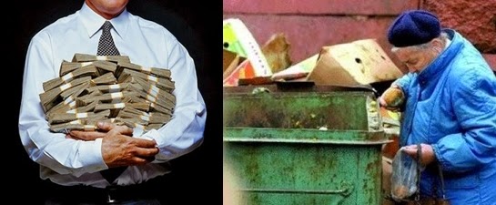 πλούτος+φτωχεια3