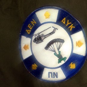 Νέοι ρόλοι για τα ελικόπτερα του Πολεμικού&nbsp;Ναυτικού