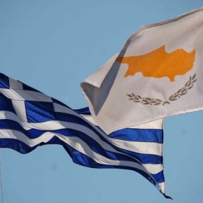 Μετρώντας την εθνική ισχύ – Ορατοί και μη ορατοί παράγοντες&nbsp;ισχύος