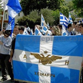 «Σφαλιάρα» απο τους ΑλβανοΤσάμηδες στο ΥΠΕΞ: «Η διοικητική διαίρεση είναι εσωτερικό θέμα της&nbsp;Αλβανίας»