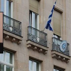 Παραιτήθηκε ο Πρέσβης στο Βερολίνο: «Δεν είμαι κλητήρας είμαι&nbsp;πρέσβης»