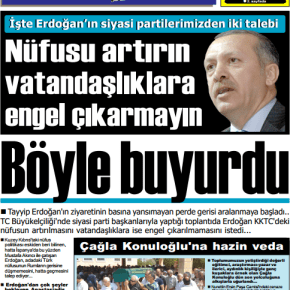 ΕΡΝΤΟΓΑΝ (προς ψευδοκράτος) : ΔΩΣΤΕ ΙΘΑΓΕΝΕΙΕΣ ΑΒΕΡΤΑ&nbsp;!