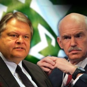 ΟΜΟΛΟΓΙΑ ΣΥΝΕΝΟΧΗΣ ΕΝΩ ΑΠΟΔΟΜΟΥΣΕ ΤΟΝ ΕΘΝΙΚΟ&nbsp;ΟΛΕΤΗΡΑ