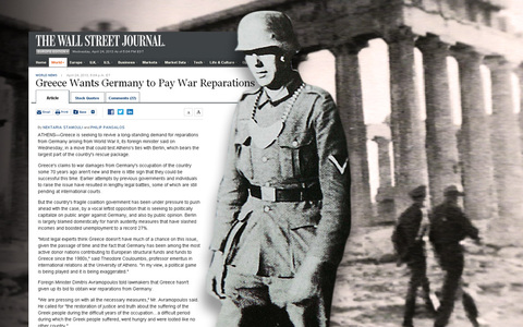 ÓÕÍÅÄÑÉÁÓÇ ÕÐÏÕÑÃÉÊÏÕ ÓÕÌÂÏÕËÉÏÕ