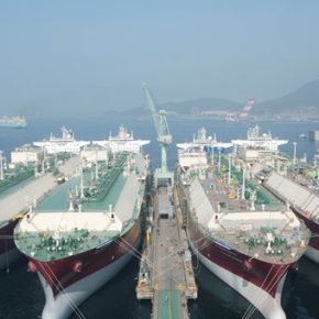 Επαφές ΥΠΕΞ με την κορυφαία ναυπηγική εταιρεία Hyundai Heavy&nbsp;Industries