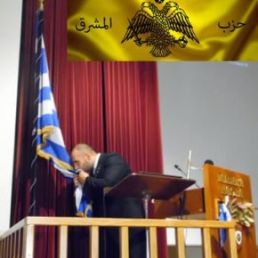 Βυζαντινές Δυνάμεις στο πολεμικό&nbsp;μουσείο!