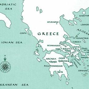 Στρογγυλό τραπέζι για τα λάθη του&nbsp;παρελθόντος