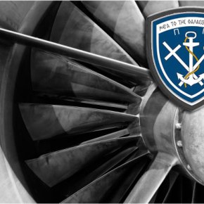 Το Πολεμικό Ναυτικό εισέρχεται στην εποχή της “Προδραστικής&nbsp;Συντήρησης”