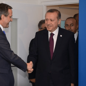 Αγεφύρωτες διαφορές στις Ελληνοτουρκικές&nbsp;σχέσεις