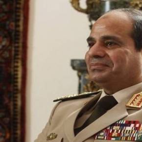 Νέο «χαστούκι» της Αιγύπτου στον «Σουλτάνο» Ρ.Τ.Ερντογάν: «Δεν υπάρχει «τουρκική δημοκρατία βόρειας Κύπρου»»ΗΤΤΑ ΤΗΣ ΤΟΥΡΚΙΑΣ ΣΤΟΝ ΟΡΓΑΝΙΣΜΟ ΙΣΛΑΜΙΚΗΣ ΣΥΝΕΡΓΑΣΙΑΣ ΑΠΟ ΤΟΝ ΑΙΓΥΠΤΙΟ ΠΡΟΕΔΡΟ&nbsp;ΣΙΣΙ