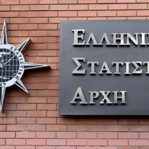 ΕΛΣΤΑΤ: Αυτή είναι η Ελλάδα – Δείτε διαδραστικό χάρτη με τα στοιχεία της απογραφής του&nbsp;2011