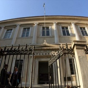 Τελεσίγραφο ΣτΕ στο υπουργείο Οικονομικών: «Έχετε 2 μήνες να εκτελέσετε την&nbsp;απόφαση»