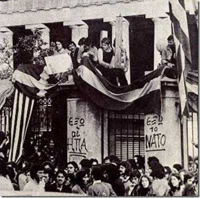 symvolaio-thanatou_14[5]