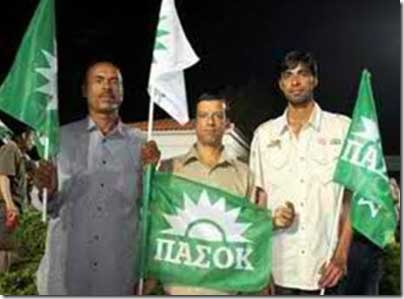 symvolaio-thanatou_26[5]