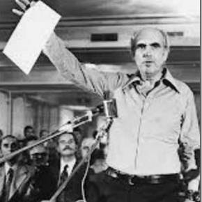 Αυτό είναι το «Συμβόλαιο Θανάτου» ενός&nbsp;Έθνους