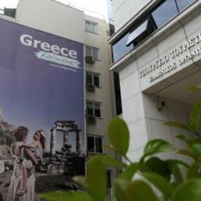 Deutsche Welle: Έτσι ζουν οι Έλληνες τέσσερα χρόνια μετά τη χρεοκοπία «Το μεγαλύτερο πρόβλημα στην Ελλάδα είναι η απουσία&nbsp;προοπτικής»
