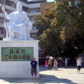 Η Βουλγαρία θα τοποθετήσει μεγαλύτερο άγαλμα του τσάρου Σαμουήλ- από των&nbsp;Σκοπίων