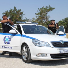 Βελτίωση της παρεχόμενης εκπαίδευσης των Ελλήνων&nbsp;Αστυνομικών