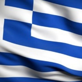 Κριτική και Πρόοδος… Έχουν και οι Έλληνες και η Ελλάδα τις ιδικές των&nbsp;ιδιαιτερότητες…