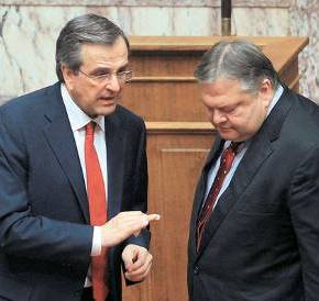 Ψήφο εμπιστοσύνης θα ζητήσει η κυβέρνηση τη Δευτέρα Κίνηση – αφετηρία πολιτικών εξελίξεων – «Σφίγγα» ο Χαρδούβελης για τις διαπραγματεύσεις