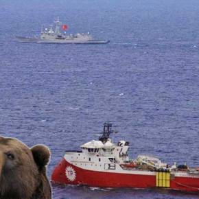 Χάστουκι της Μόσχας στην Αγκυρα για τις τουρκικές προκλήσεις στην κυπριακή&nbsp;ΑΟΖ