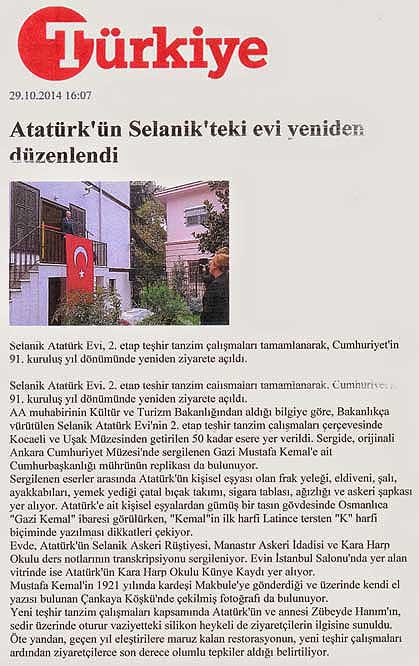 AAAΤουρκικό-δημοσίευμα