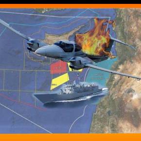 ΑΠΟΚΑΛΥΨΗ-ΒΟΜΒΑ ΓΙΑ ΤΑ ΝΕΑ&nbsp;ΙΜΙΑ