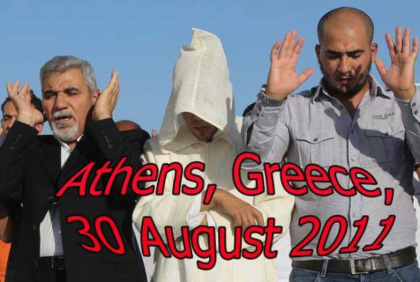 AAAmuslim-greece3
