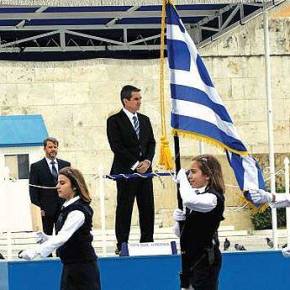 Λοβέρδος για γέλια