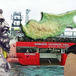 Πρόκληση! «Αττίλας» στην ΑΟΖ της&nbsp;Κύπρου