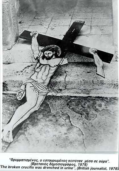 Broken_Cross_on_floor_ΑΑΑ_bg